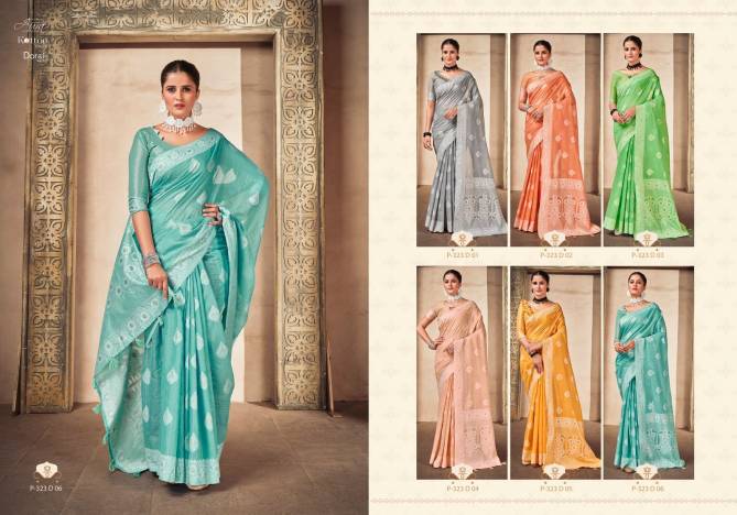 Aura Dorai 10 Festive Wear Wholesale Designer Saree Catalog